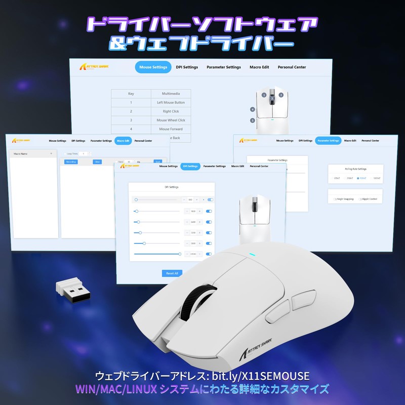 ATTACK SHARK X11SE Ultra Light Gaming Mouse, 60g 3 Mode