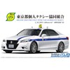Aoshima Bunka Kyozai 1/24 The Model Car Series SP03 Toyota
