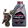 Aceite Sintético Motocicleta Lukoil Moto Pro 4t 10w-50 1l