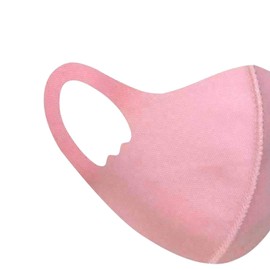 Children's Face Mask Reusable Washable Face Cover for Children Bandana Face Mask Ice Silk Cotton Face Mask Baby Pink Pack of 10
