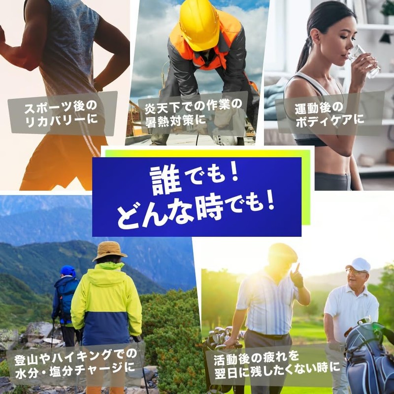 シトリックV3000 3箱セット スポーツドリンク 粉末トータルバランス飲料 クエン酸×吸収型カルシウム×アミノ酸BCAA×ビタミン11種類