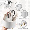 Diesisa Makeup Brush Case, 360° Rotation, Cosmetics Storage, 5 Slots