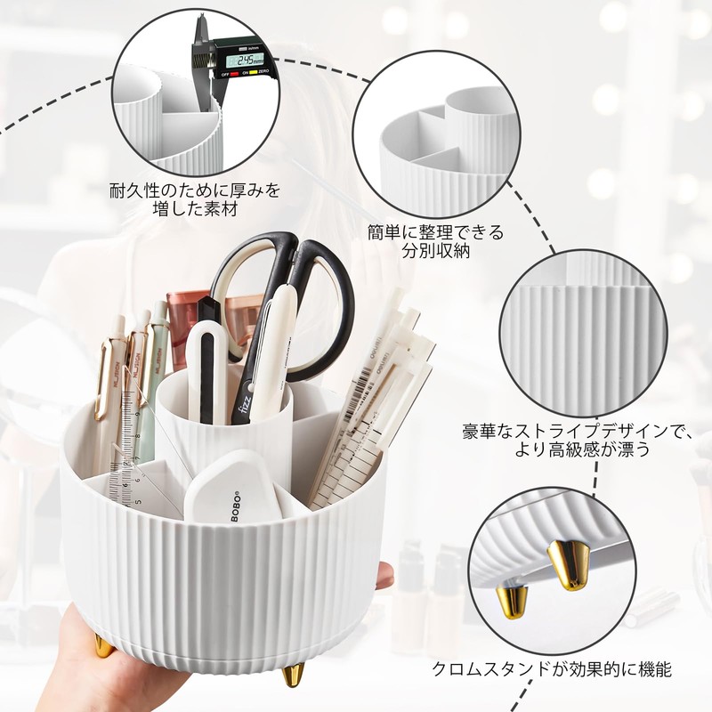 Diesisa Makeup Brush Case, 360° Rotation, Cosmetics Storage, 5 Slots