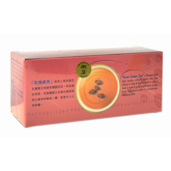 2 Boxes of Imperial Choice Rose Green Tea 40 tea