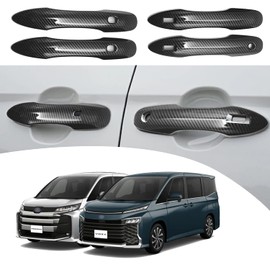 YOFAMO Toyota New Voxy & New Noah 90 Series 95 Series (January 2014 and up) Special Parts Outer Door Knob Handle Cover, ABS Resin, 4 PCS (Carbon Style)