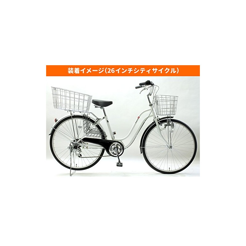 Bicycle Rear Cage Wire Back Basket RB – 30 Silver Truck Wearing