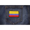Colombia Flag Patch - 3x2 inch. Embroidered Iron on Patch