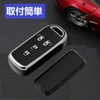 [YANMW] N-BOX Key Case Compatible Honda NBOX Key Cover N-BOX