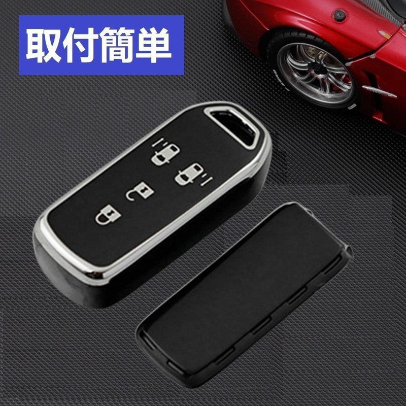 [YANMW] N-BOX Key Case Compatible Honda NBOX Key Cover N-BOX