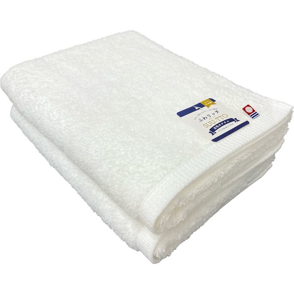 Imabari Towel Brand Soft Rich Suit Mini Bath Towel, 15.7 x 43.3 inches (40 x 110 cm), Off-White, Set of 2, Super Zero, 100% Cotton, Voluminous, Absorbent, Fluffy, Made in Japan
