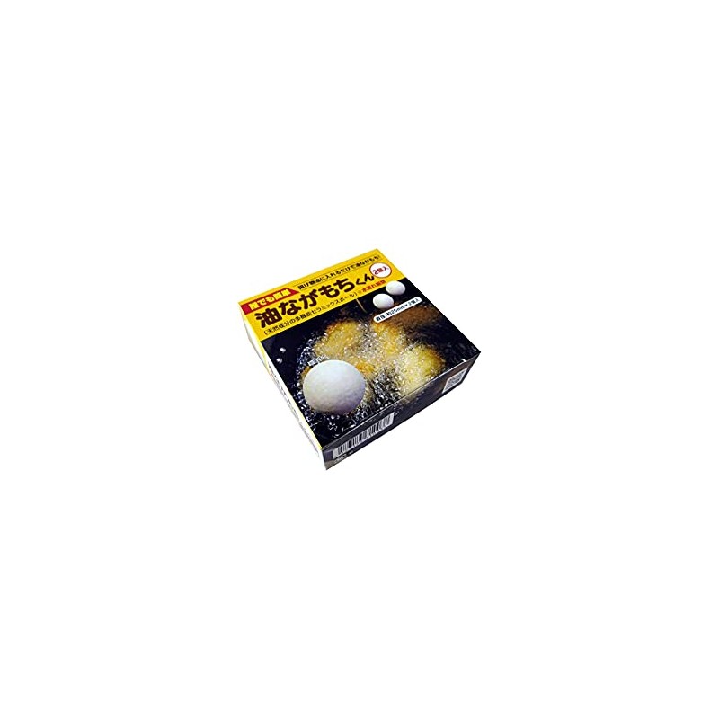 Kamatani Natural Ingredients Multi-functional Ceramic Ball Oil Nagamochi-kun (2 Balls)