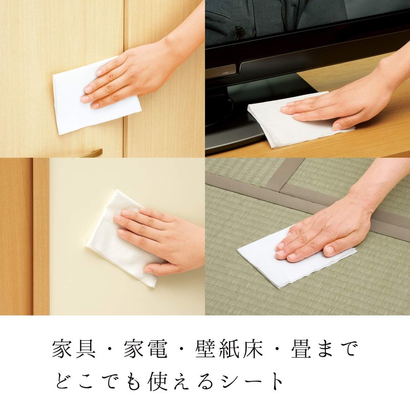 LEC SS-084 Gekiochi Cleaning Wet Sheets, 20 Sheets (Microfiber, Furniture,