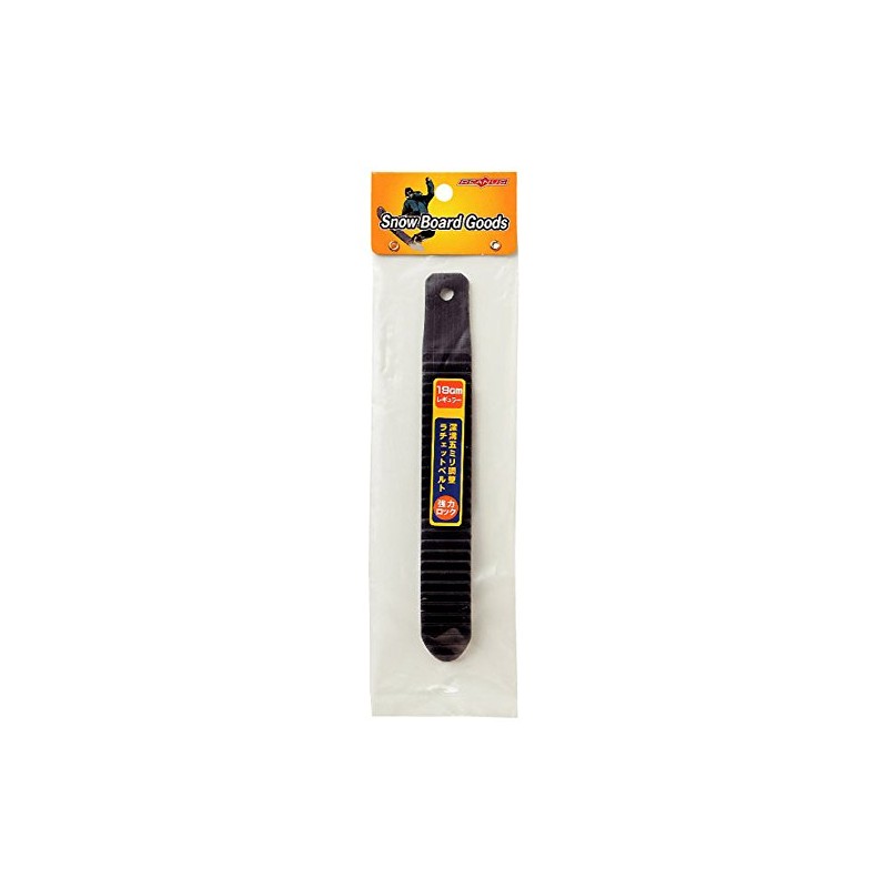 UNIX SB20-552 Ratchet Belt, Long, 8.7 inches (22 cm), Black