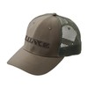 Gamakatsu LE9020 Luxe Standard Mesh Back Cap #2 Olive One