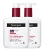뉴트로지나 [고보습 바디로션] 뉴트로지나 인텐스 리페어 시카에멀젼 향료무첨가, 310ml, 2개