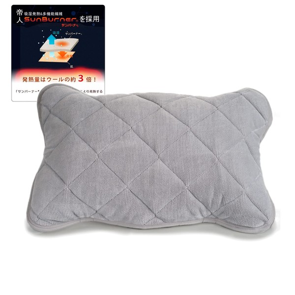GURYFOcX Teijin SBN Fiber Super Warm Pillow Pad, Winter, Multi-purpose Size, 2021 New, Warm, 4-Layer Construction, Teijin SBN Multi-Functional Fiber, Anti-Static Double Treatment, Moisture Wicking Heat Generating, Double Heat Retention, Double Antibacter