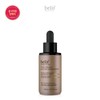 Belif (현대백화점)빌리프 프라임 인퓨전 다크 스팟 토닝 앰플 30ml (BH Mall) Belif Prime Infusion Dark Spot Toning Ampoule 30ml