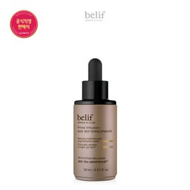 Belif (현대백화점)빌리프 프라임 인퓨전 다크 스팟 토닝 앰플 30ml (BH Mall) Belif Prime Infusion Dark Spot Toning Ampoule 30ml