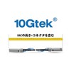 10Gtek 25G SFP28 SFP + DAC Cable 25GBASE-CR SFP28 to