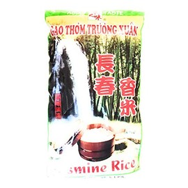 Asian Taste Jasmine Rice 5 Lbs(2 Pack)