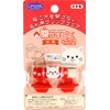 Clipware 313851 Name Tag Clip-on Pin 2 White Cat