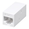 サンワサプライ(Sanwa Supply) RJ-45用中継アダプタ(エンハンスドカテゴリ5) ADT-EX-5EK