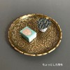 Tokyo Kankan Tray Brass Round Plate L Flower (Gold)