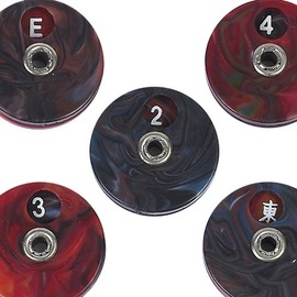 Bello Games New York, Inc. Mah Jong Bettor