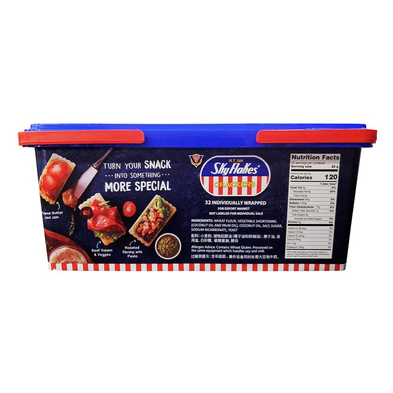 M.Y. San SkyFlakes Philippino Crackers 32 Packs 800g SET of