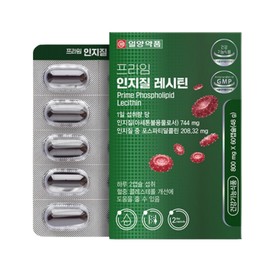 Soy lecithin nutritional supplement phospholipid phosphatidylcholine lecithin efficacy / 대두 레시틴 영양제 인지질 포스파티딜콜린 레시틴효능