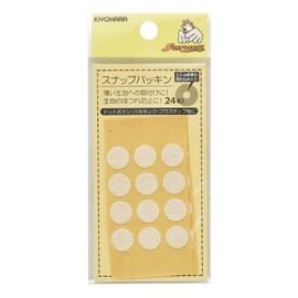 KIYOHARA sankokko- sunappupakkin 24 Sheets sun18 – 01 