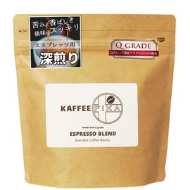 KAFFEE FIKA Espresso Blend, 7.1 oz (200 g), Home-roasted Coffee, Deep Roasted, 100% Arabica Seeds (Beans Stay)