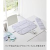 Yamazaki 1437 Scandinavian Style Iron Storage Mat, Gray, Hanging Surface: