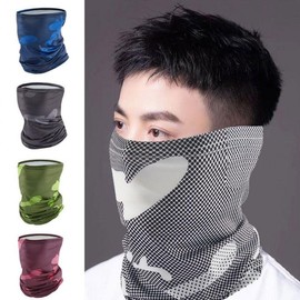 Cooling Sports Mesh Balaclava for UV Protection, Marathon, Running, and Cycling Balaclava Grey/FREE 2ea