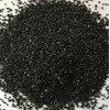 1 LB Gorgeous Aquarium Decoration - Aquarium Black Bottom Sand