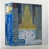 Briarpatch Rockefeller Center Puzzle