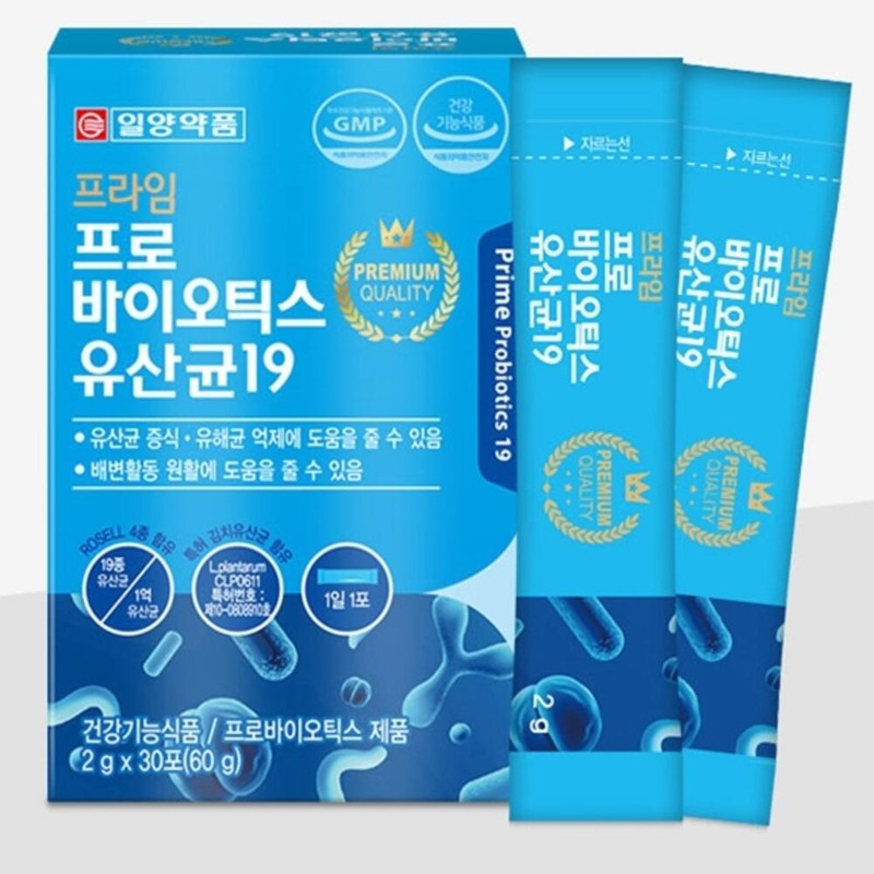Enteric Lactobacillus Beneficial Intestinal Bacteria Adult Menopausal Lactobacillus for Intestinal