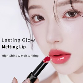 BLUE LOVE 2Pcs Jelly Gloss Lipstick Set, High Shine & Moisturizing Melting Jelly Lip Balm, Long Lasting Plumping Lip Tint Gloss (Cinnamon Latte&Red Sugar Pear)