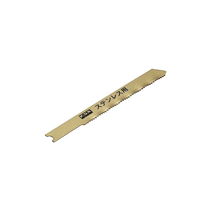 KSK K3032 Jigsaw Blade