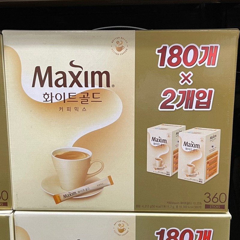 White Gold Mix Coffee 180T 2pcs Dongseo Food Maxim /