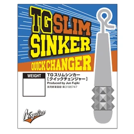 VARIVAS Nogales TG Slim Sinker Quick Changer, 0.2 oz (5 g) (Approx. 3/16 oz)