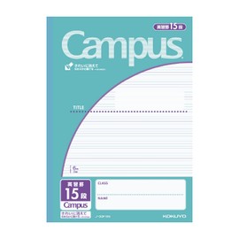 Kokuyo B5 No-30F15NX3 English Notebook, Campus Notebook, Pack of 3, 15 Layers