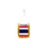 AZ FLAG Thailand Mini Banner 6'' x 4'' - Thai Pennant 15 x 10 cm - Mini Banners 4x6 inch Suction Cup Hanger