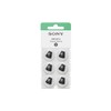 Sony OTC Hearing Aid Closed Sleeve for CRE-E10 Small CRE-S1CS,Black,