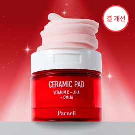 Parnell Ceramic Pad 60P - Parnell Ceramic Pad 60P