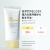 DearKlairs [DearKlairs] All Day Airy Sunscreen SPF 50+ PA+++++, No