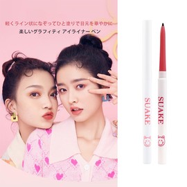 SUAKE Eyeliner Gel Eyeliner Waterproof Eye Makeup Multicolor Unbreakable Cosmetics Long Lasting Brush Pencil Type Makeup (01# Black)