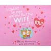 American Greetings Anniversary Card for Wife (My Amazing Wife)