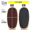 Heel Sharpener File [Beige] Exfoliating Exfoliating Pumice Foot Care Foot