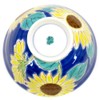 和座の蔵 九谷焼 ご飯茶碗 ひまわり 陶器 高級 ブランド 和食器 お茶碗 古希祝い